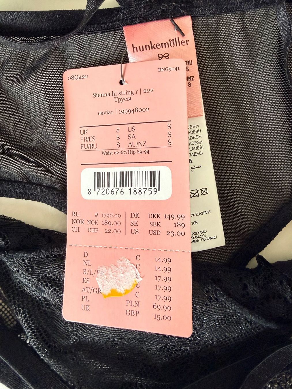 Hunkemöller Altra biancheria intima: HUNKEMÖLLER, String SIENNA, Grösse S, Farbe Schwarz – Nuovo e nell'imballaggio originale da Rudolfstetten venduto da gst_g7xl 2