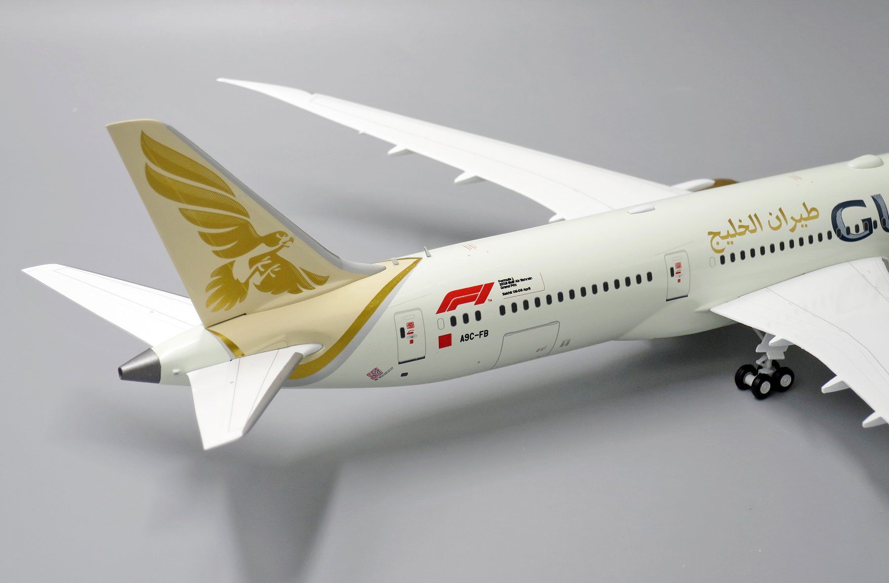 Boeing Kit di modellismo & Modellini statici: B787-9 GULF Air – Nuovo e nell'imballaggio originale da Morges venduto da iljamuromez 4