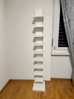 Bücherregal
