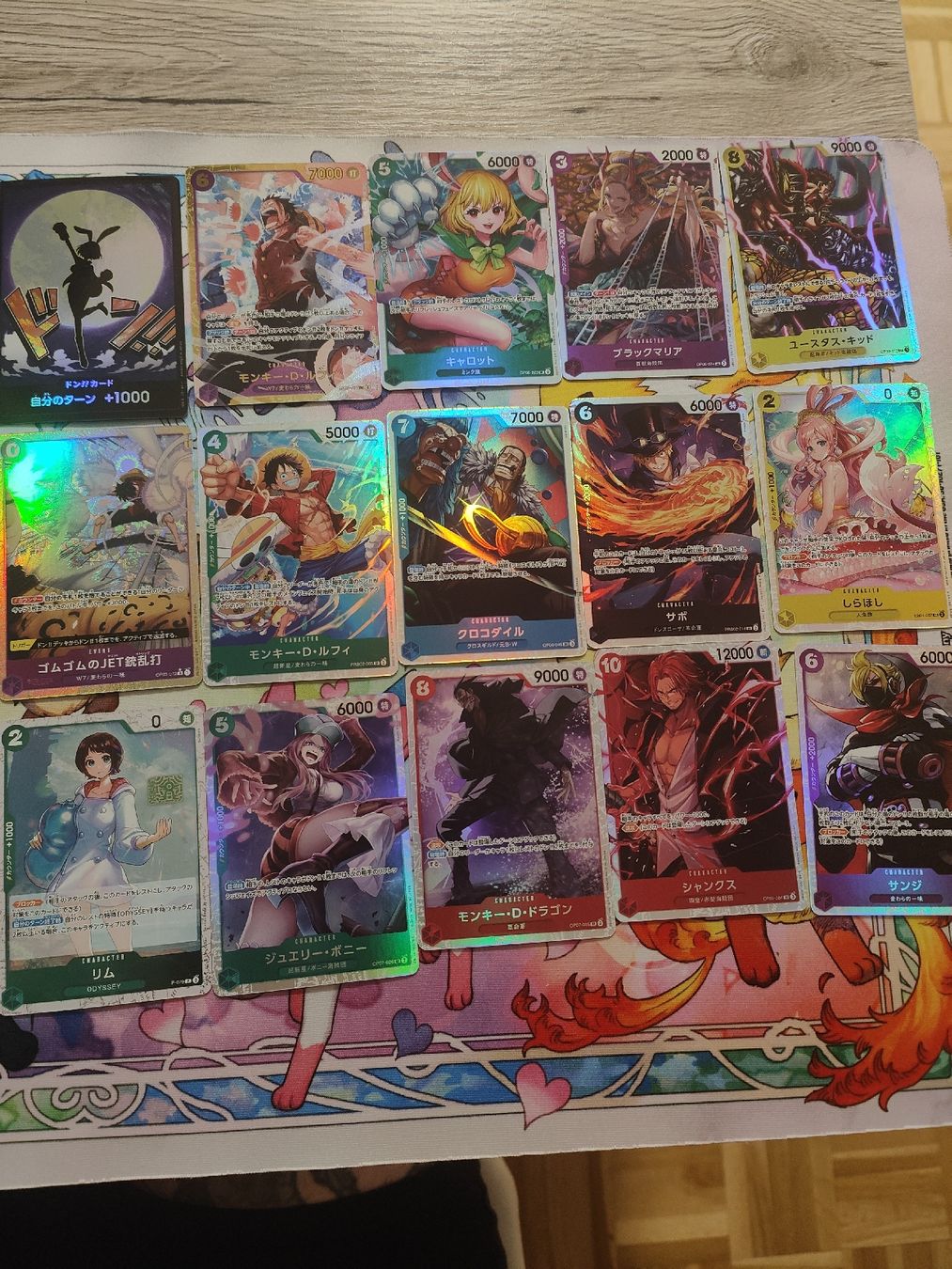 Bandai Cartes à collectionner: Cartes One Piece  – Neuf (Voir description) à Onex par DonSimone 3
