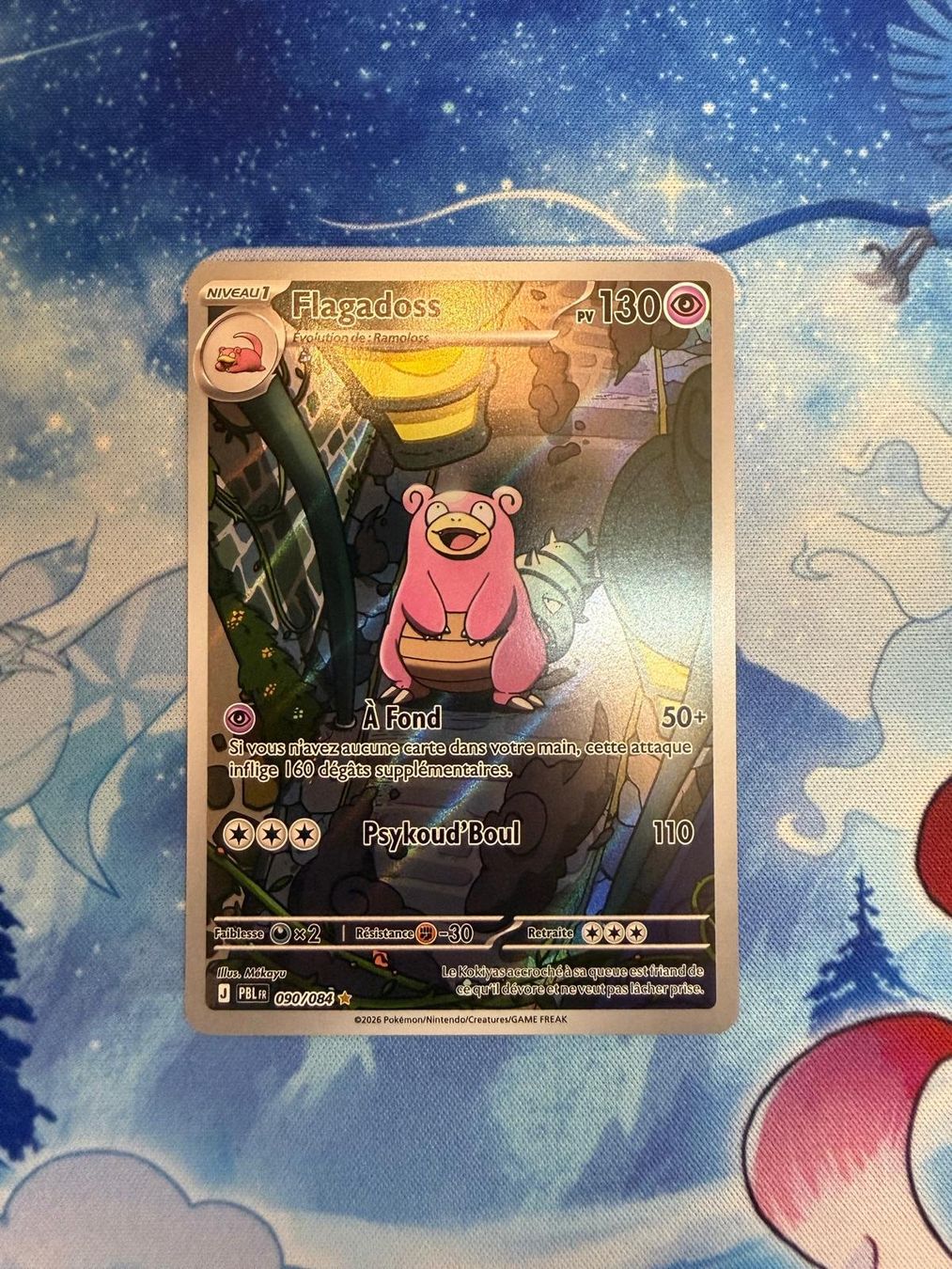Pokémon Cartes à collectionner: Flagadoss AR - PBL 090 FR – Neuf (Voir description) à Courgenay par ScamBoxOff
