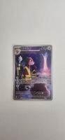Watchog 097 - Illust. Rare - Chaos Rising - EN