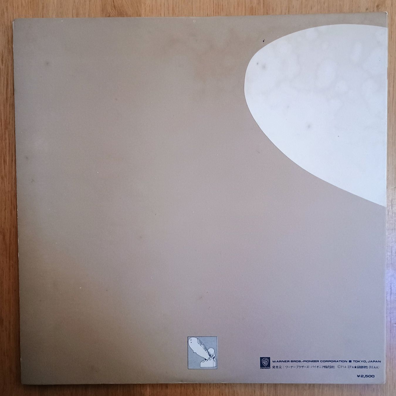Schallplatten: Led Zeppelin - II LP JAPAN-1976 VG++/VG – Gebraucht aus münchenstein von karl_heinz_krasser 1