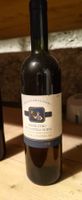2004 Pallio di San Floriano Verdicchio dei Castelli di Jesi