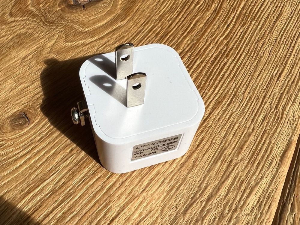 Adapter für Japan Kaufen auf Ricardo