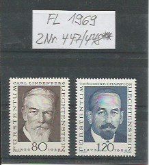 Alle Briefmarken: FL 1969 ZNr. 447/448** – Neu (gemäss Beschreibung) aus Landquart von Rber