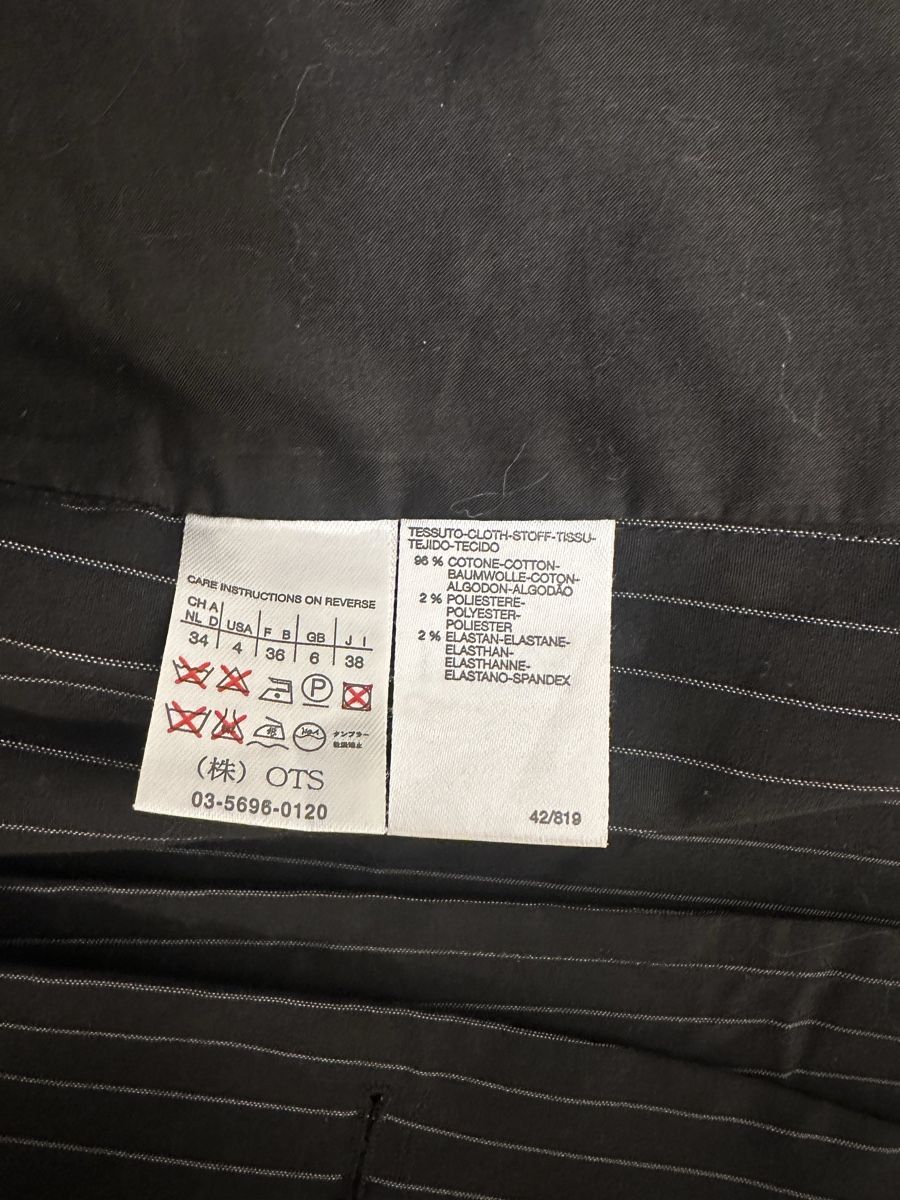 Max Mara Giacche: Weekend Max Mara Blazer – Usato da Zürich venduto da juz_2t2j 4