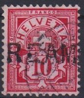 SUPER Ziffermuster "10",seltener Stempel REAMS