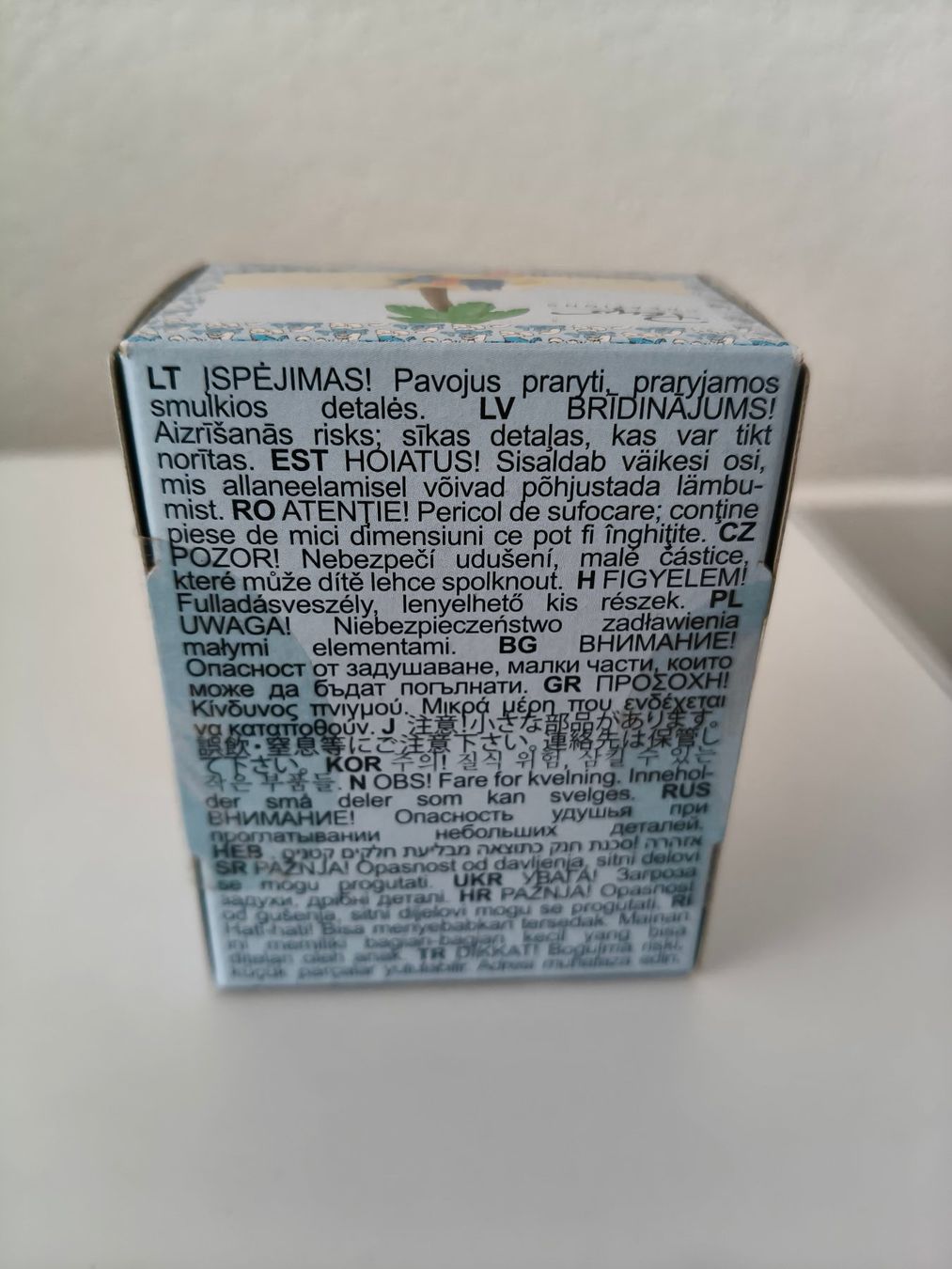 Schleich Figuren: Urlauber-Schlumpf – Neu und originalverpackt aus Rothrist von Stranglehold 1