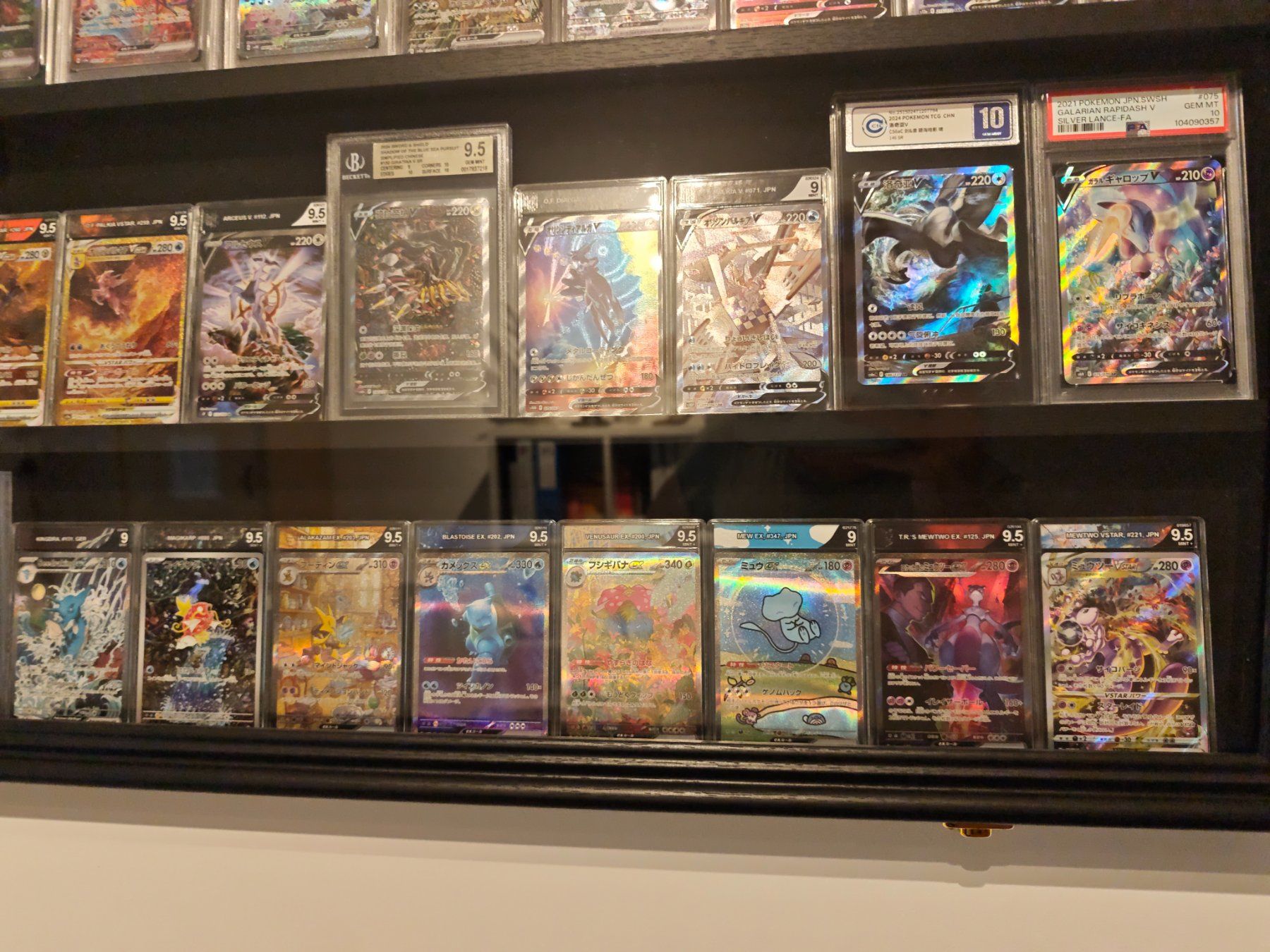 Karten: Ultimative Pokémon-Sammlung Charizard Pikachu Gengar Umbreon – Gebraucht aus Wigoltingen von dom_wbc6 5