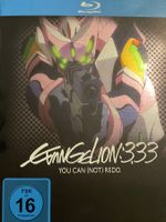 Evangelion: 3.33 - You can (not) redo   (2012)