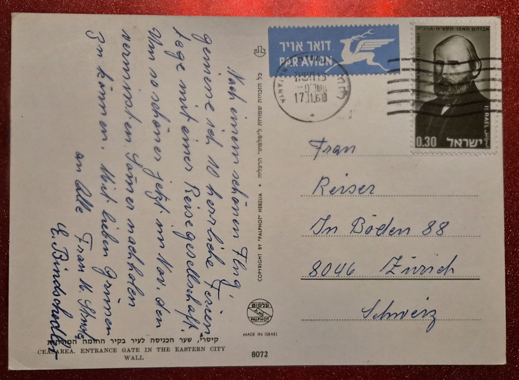Cartoline postali: Caesarea Israel 1968 rar – Usato da Melchnau venduto da Arthurius 1