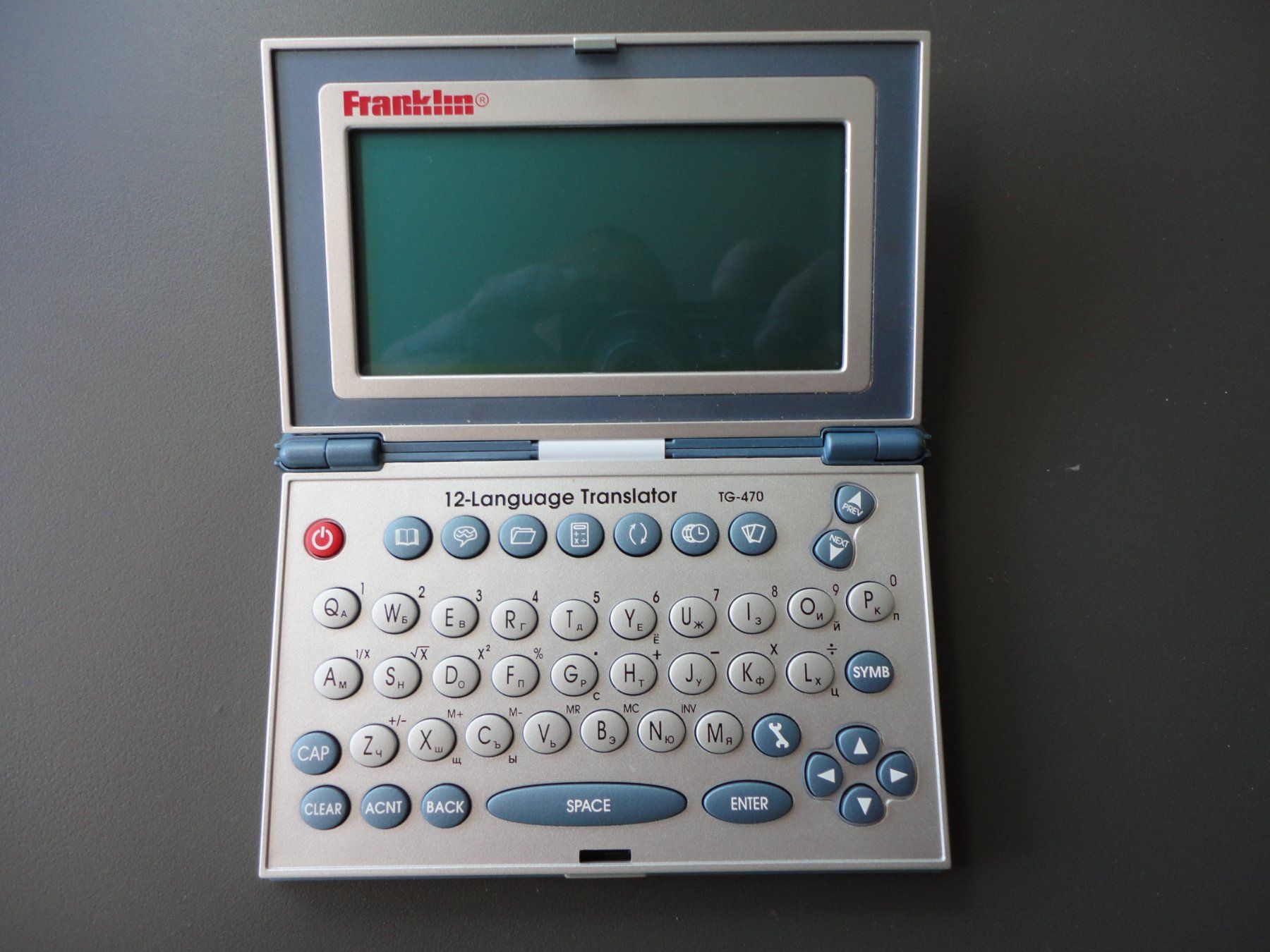 Franklin PCs: Franklin 12-Sprachen Übersetzer TG-470 – Gebraucht aus Alpnach Dorf von Hbalzli 1