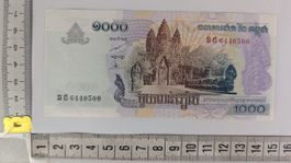 Kambodscha 1000 Riel Banknote, Asiatische Rarität!