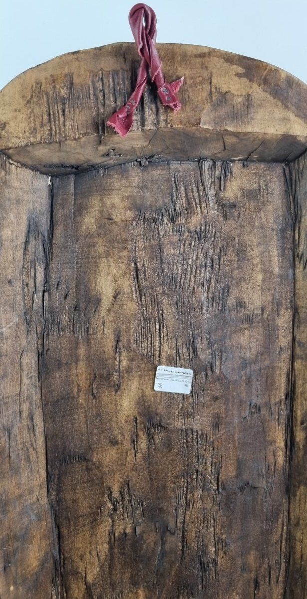 Internationale Kunst: Grosse afrikanische Maske aus Holz – Gebraucht aus Flums von Flumsantik 5