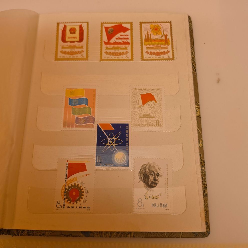 Tutti i francobolli: CHINA UM 1977 ** EINZEL+SÄTZE – Nuovo (secondo la descrizione) da Dintikon venduto da bonita099 3