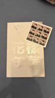 BTS The Most Beautiful Moment in Life Pt.1 Album mit Fotokar