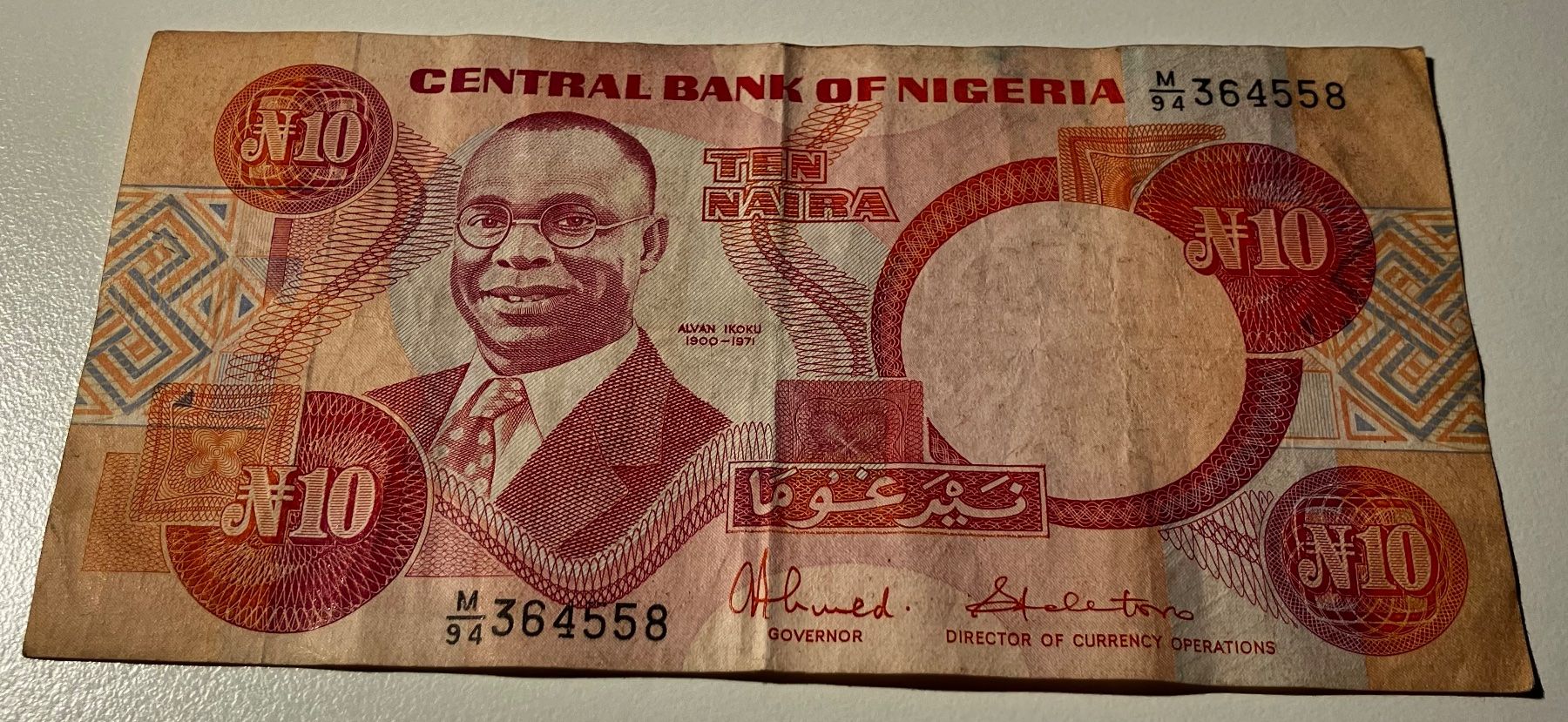 Banconote: Nigeria 10 Naira – Usato da Algetshausen venduto da Carrhard