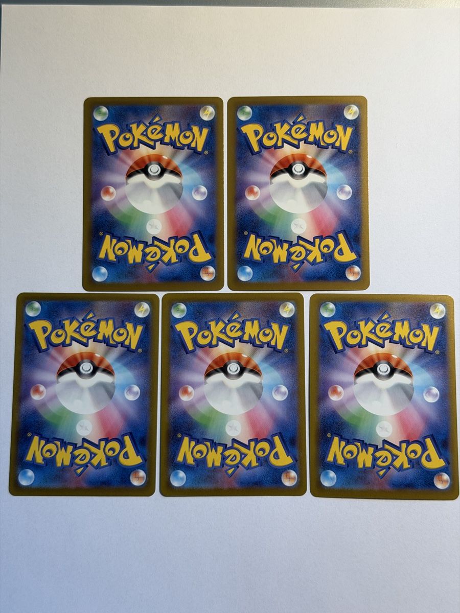 Pokémon Carte collezionabili: Pokemon 5x RR - JAP – Usato da Uster venduto da l_cards 1