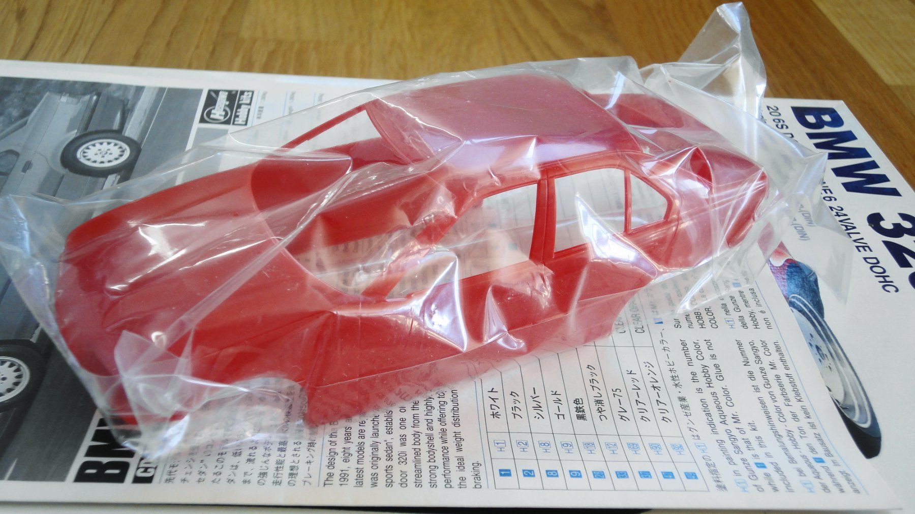 BMW Modellini d'auto: HASEGAWA BMW 320i 1:24 – Nuovo (secondo la descrizione) da Frümsen venduto da Malibu69 3