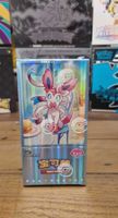 Pokémon Gem Pack Vol. 2 Booster Box CHS OVP