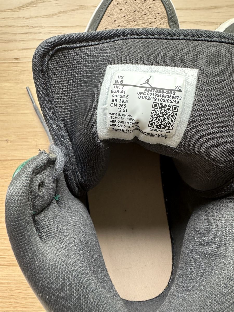Damenschuhe: Nike Air Force 1 Retro Damen 41 – Gebraucht aus Baden von Deha1711 2