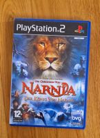 Die Chroniken von Narnia, der König von Narnia PS2