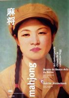 Mahjong, Art contemporain chinois