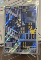 Carte Pokémon Miaouss d'Alola 139/128 Célébrations 30 ans 