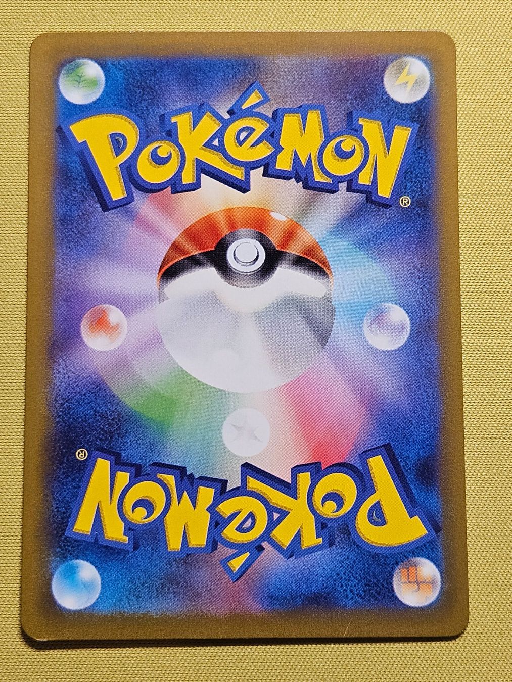 Pokémon Carte collezionabili: svP1 ex Special Set - Houndstone ex 007/007 – Usato da Bellinzona venduto da Pokemarco 1