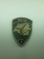BADGE ECUSSON MILITAIRE SUISSE BAT CAR 1