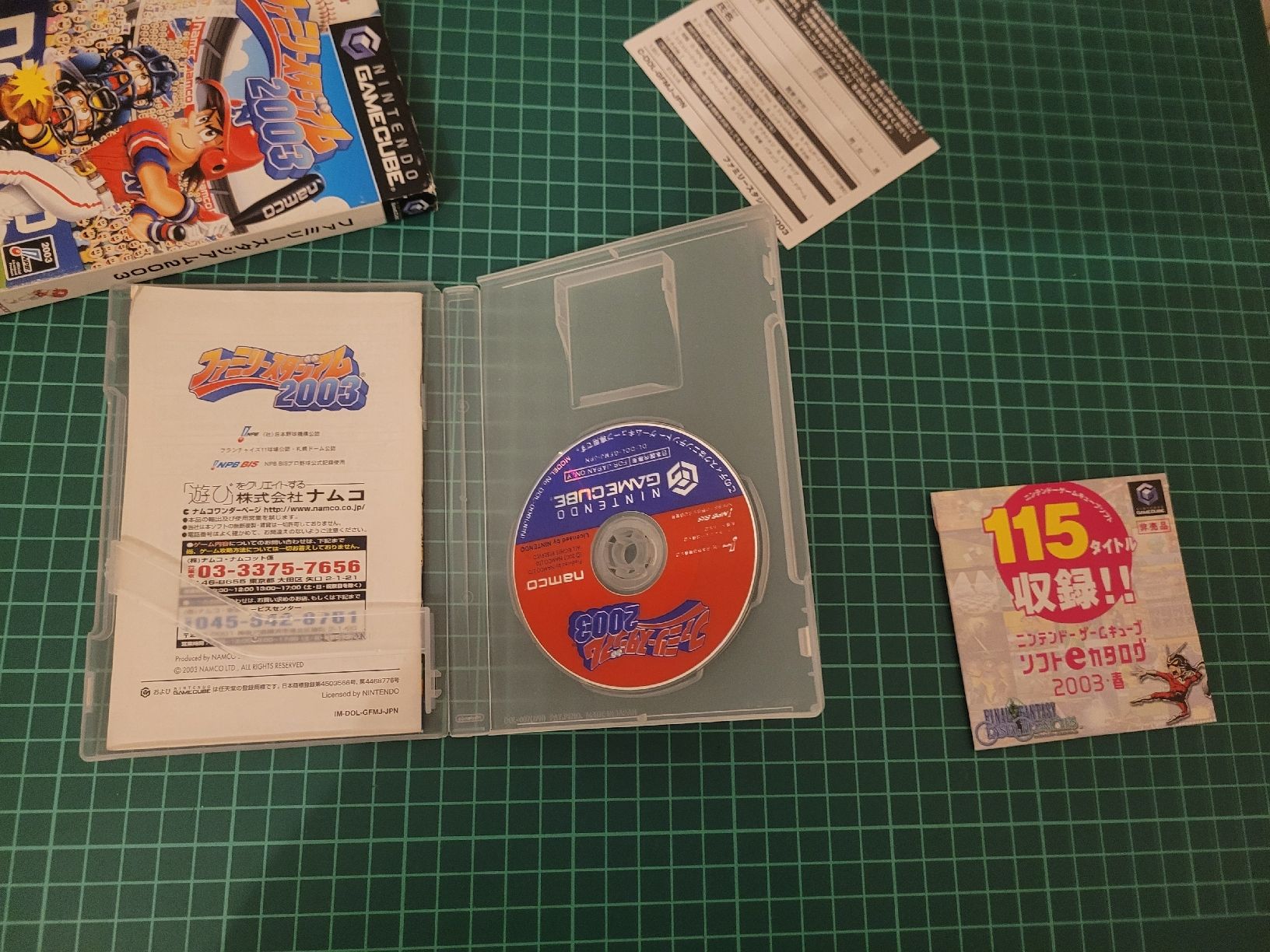 Nintendo Giochi: Nintendo GameCube: Family Stadium 2003 - Japan Import – Usato da Meyrin venduto da Retro-GZ 1