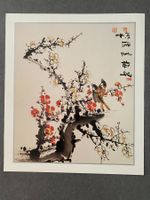 Original Vintage Poster - Alte Chinesische Tuschzeichnung 2