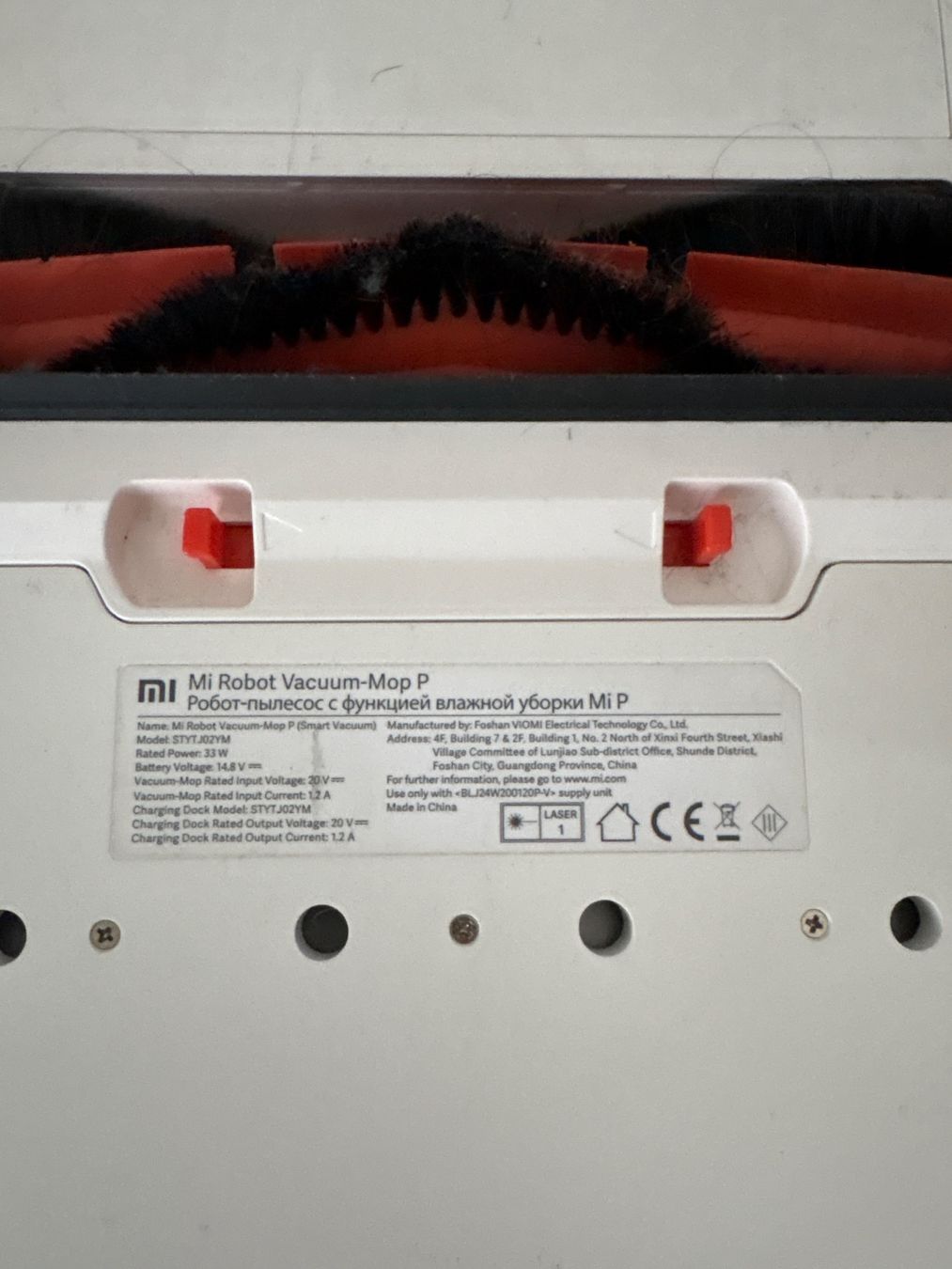 Xiaomi Aspirapolveri & Accessori: Xiaomi Mi Vacuum Mop – Usato da Bern venduto da aca_g6bn 2