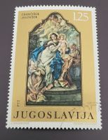 Jugoslawien 1970 Gemälde