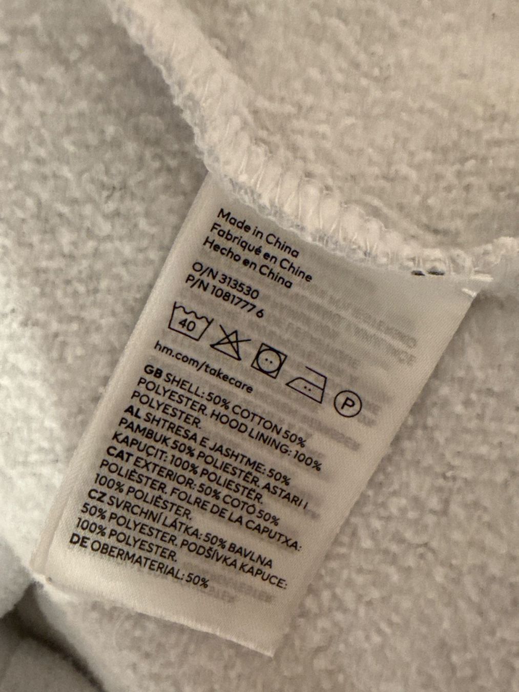 H&M Vestes: Basic Kapuzenjägli von H&M Gr.S – D'occasion à Schönenwerd par d.chiara 4
