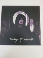 Reverorum Ib Malacht - Im Ra Distare Summum Soveris Vinyl LP