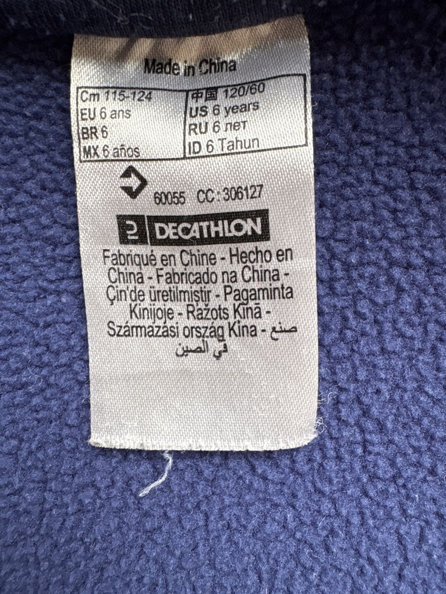 Decathlon Giacche & Cappotti: Fliessjacke 6 Jahre – Usato da Zürich venduto da chemostat 2