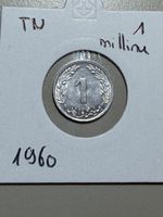 Tunisie - 1 millime - 1960