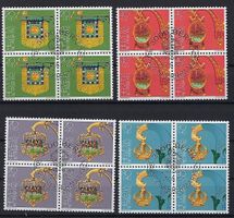 1982 Schweiz Pro Patria Viererblock ET.  9502