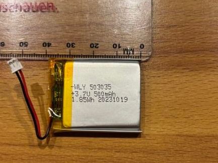 Batterie: Lithium Polymer Akku 3,7V 500mAh 1.85Wh – Nuovo (secondo la descrizione) da Rüschlikon venduto da nil_r6l2 1