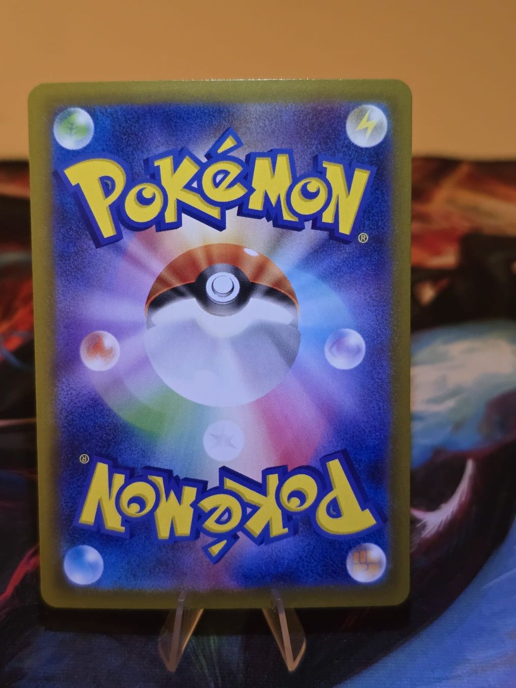 Pokémon Sammelbilder & Trading cards: Mega Bisaflor ex (m1L 087) – Gebraucht aus Lenzburg von AkuyakuTCG 1