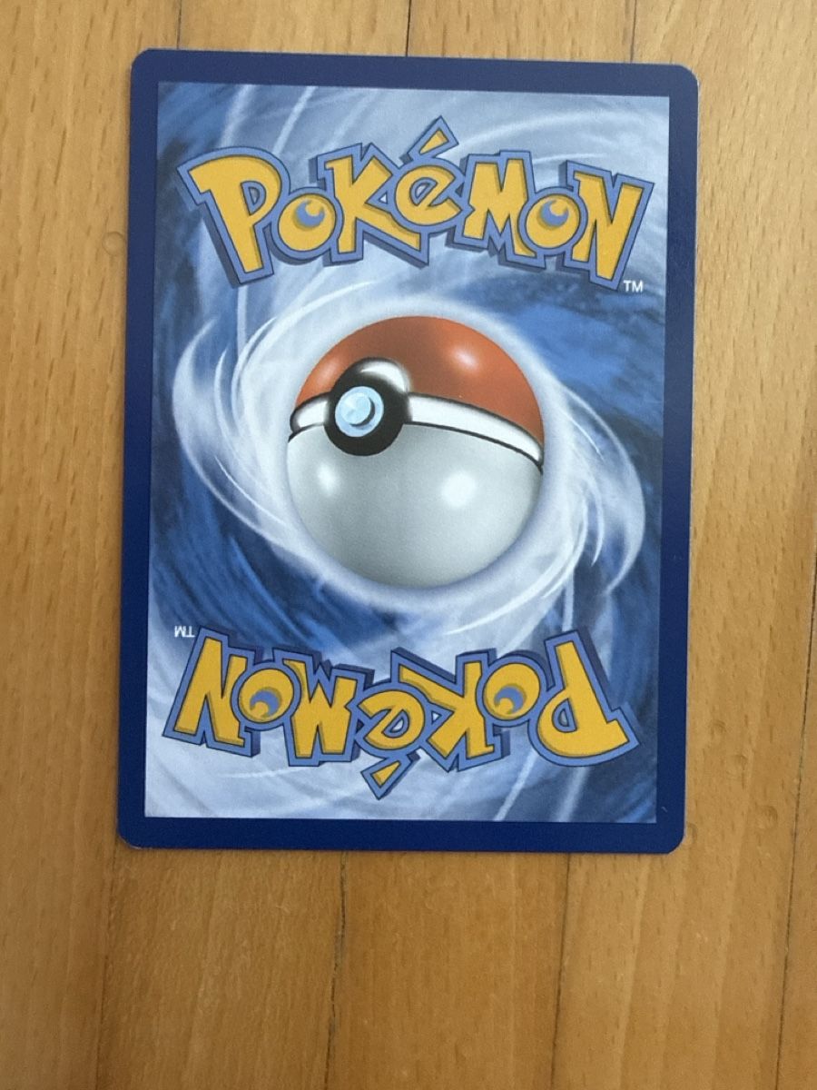 Pokémon Carte collezionabili: Rabigator Pokémon Karte – Nuovo (secondo la descrizione) da Wahlen b. Laufen venduto da Canaslan 1