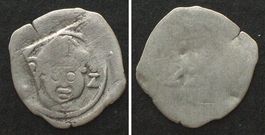AUGSBURG Bistum Vierschlagpfennig 1373-1423 Silber