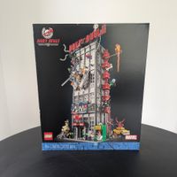 LEGO SUPERHEROES 76178 - Daily Bugle (2021)