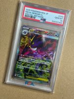 Mega Gengar ex SAR / PSA 10 ✨