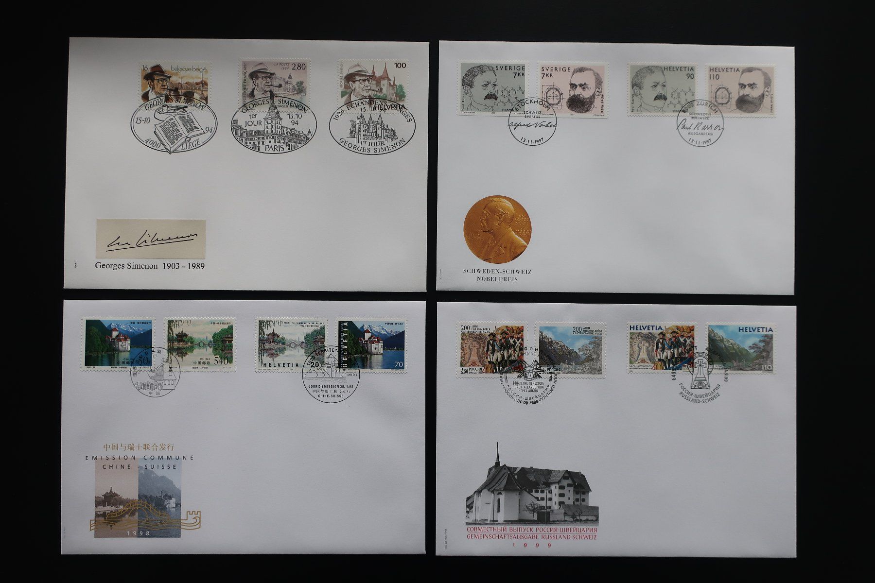 Tutti i francobolli: Gemeinschaftsausgabe Marken – Nuovo (secondo la descrizione) da Oberburg venduto da Lochbachweier 4