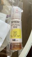 Cartouche Epson 102 jaune neuve