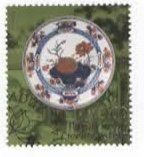 FL 2014 fürstliche Schätze - chines. Porzellan Imariteller(1