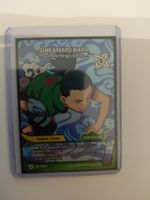 NARUTO MYTHOS SHIKAMARU 111 ALT